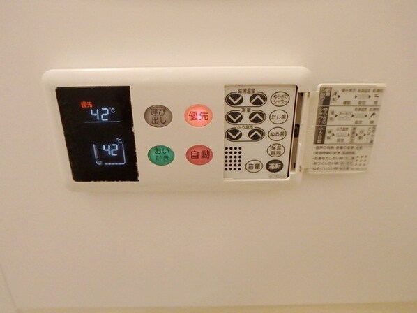 セカンド調布の物件内観写真